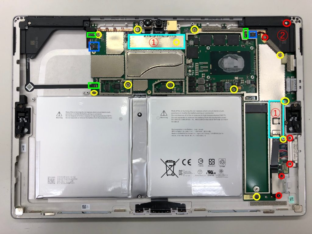 マザーボードのネジをはずす