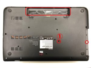 dynabook T67の分解・SSD交換・メモリ増設方法【高速化