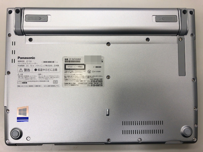 新品SSD1TB レッツノートCF-SV9 innovaprinter.cl