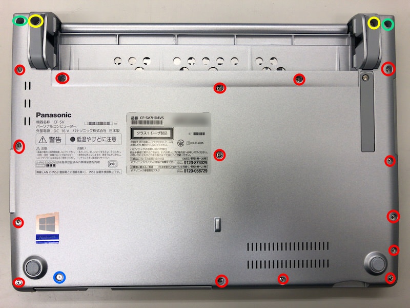 レッツノート CF-SV7のM.2 SSDを交換し容量を増やす | Naosuyo Blog