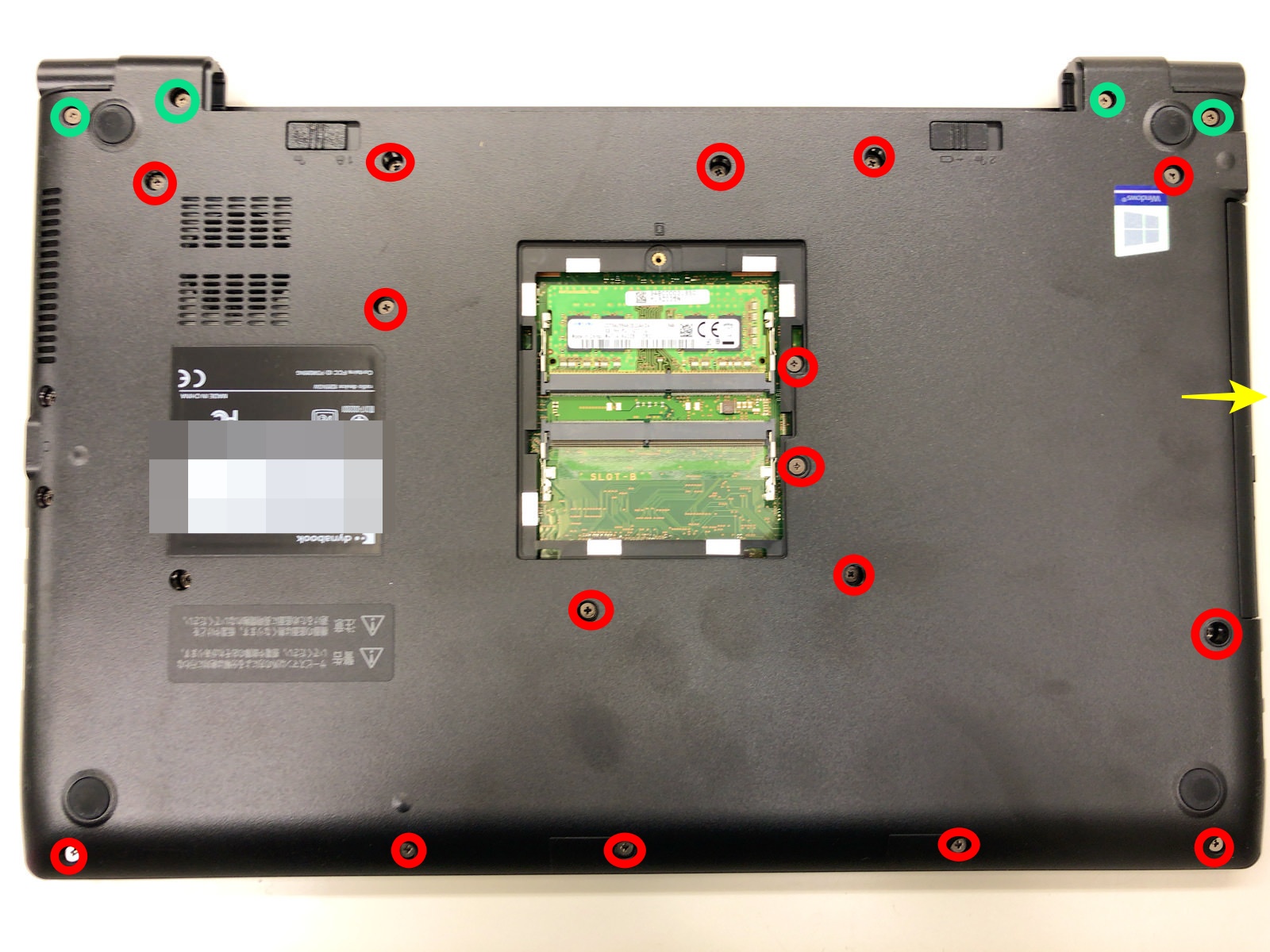 dynabook B65のSSD換装とメモリ増設【高速化】 | Naosuyo Blog